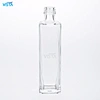 60ml High Flint Glass Bottle